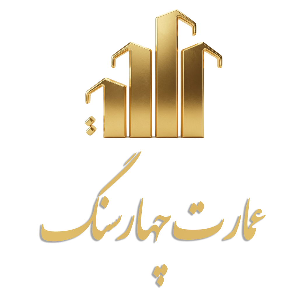 لوگو